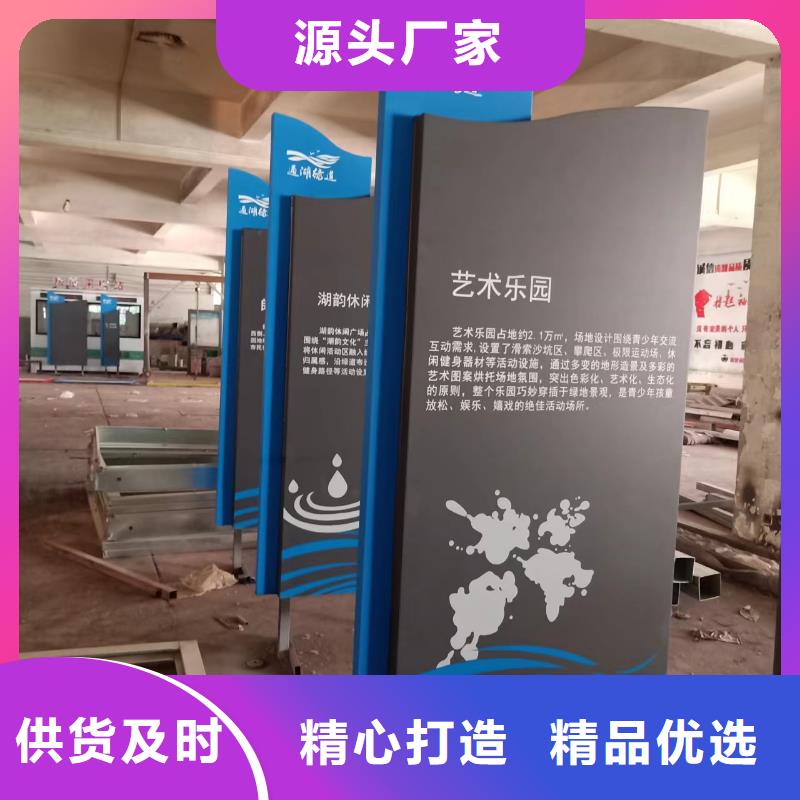景观小品雕塑欢迎咨询