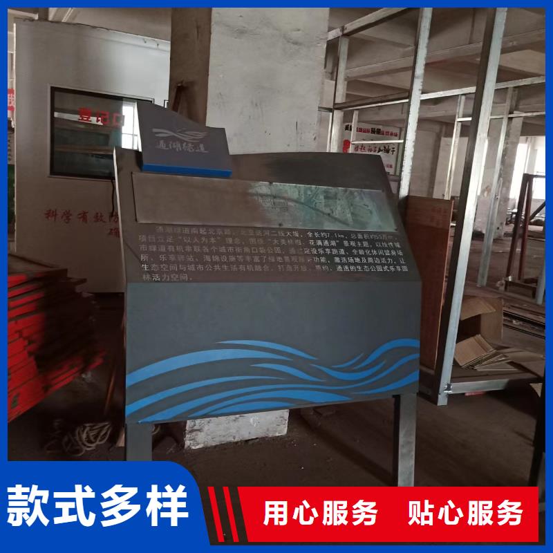 景观小品,景区精神堡垒用品质赢得客户信赖