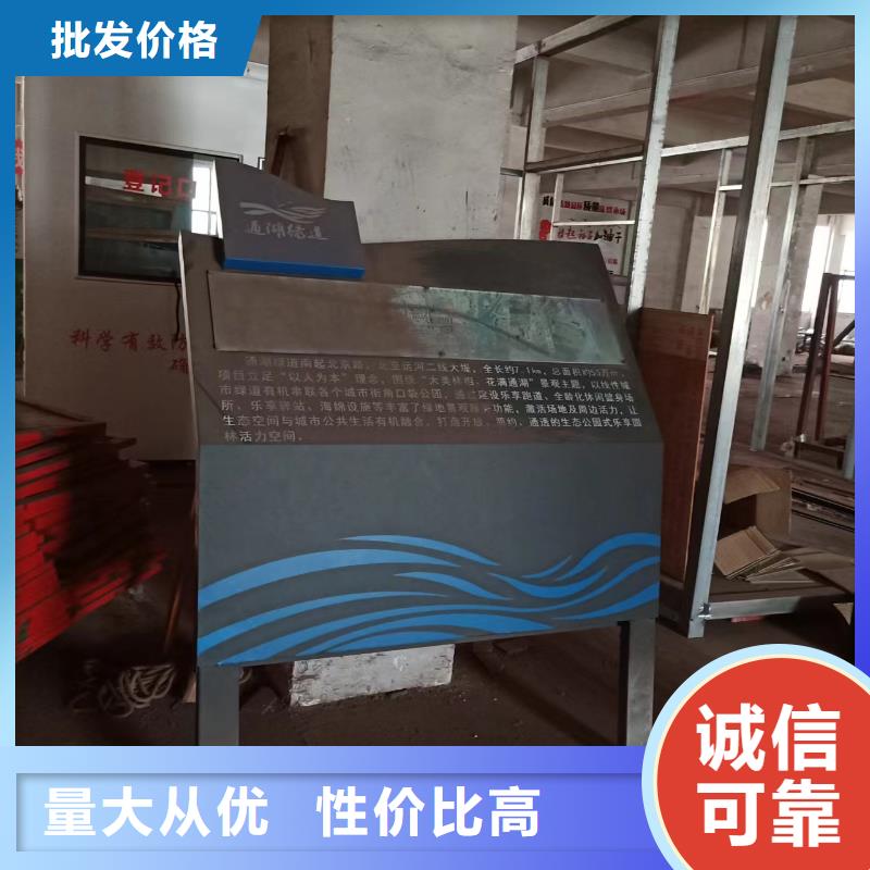 中式景观小品发货及时