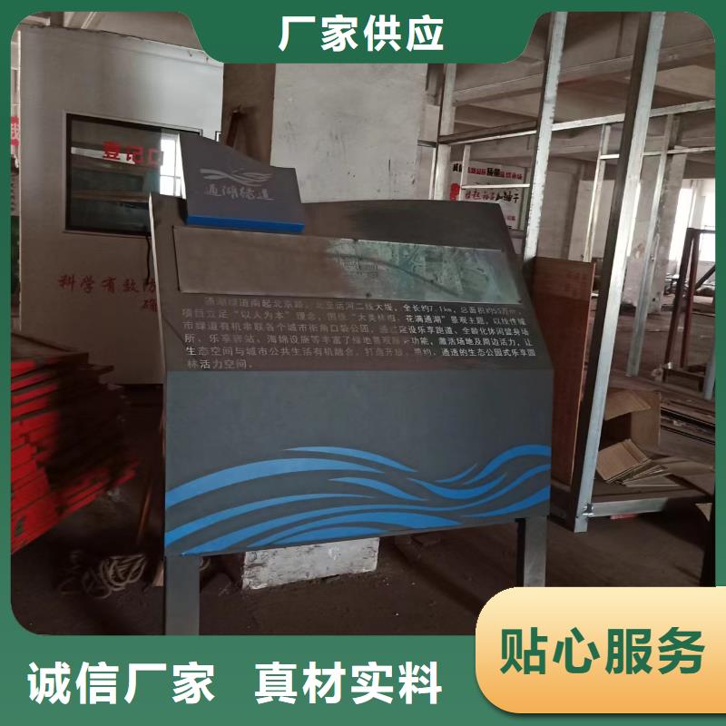 景区创意景观小品厂家价格
