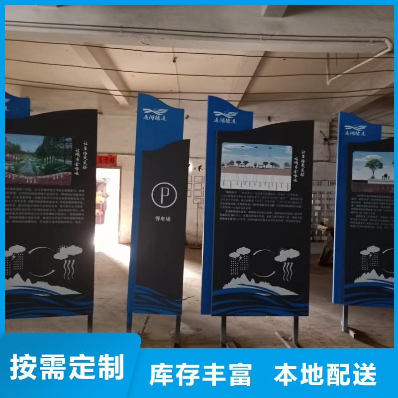 景观小品设计良心厂家
