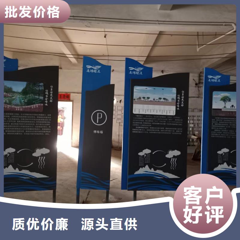 不锈钢景观小品全国配送