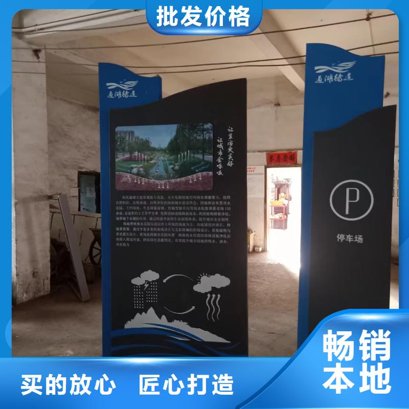 不锈钢景观小品定制订制