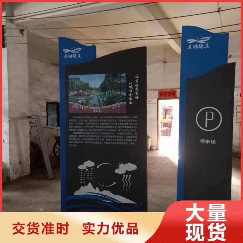 景观小品定制实力老厂