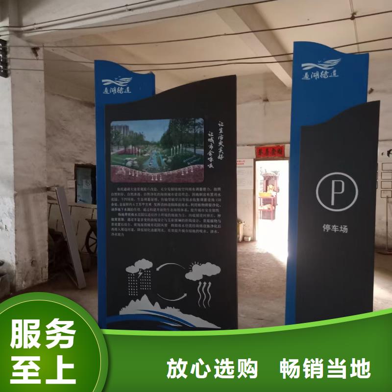 园林景观装饰小品无中间商