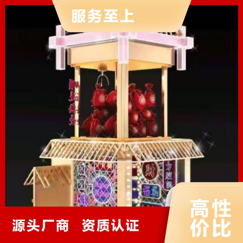 乡村振兴景观小品实体厂家