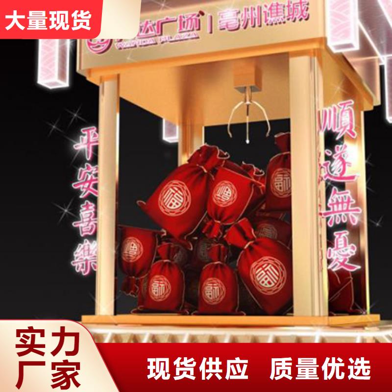 金属雕塑景观小品量大从优