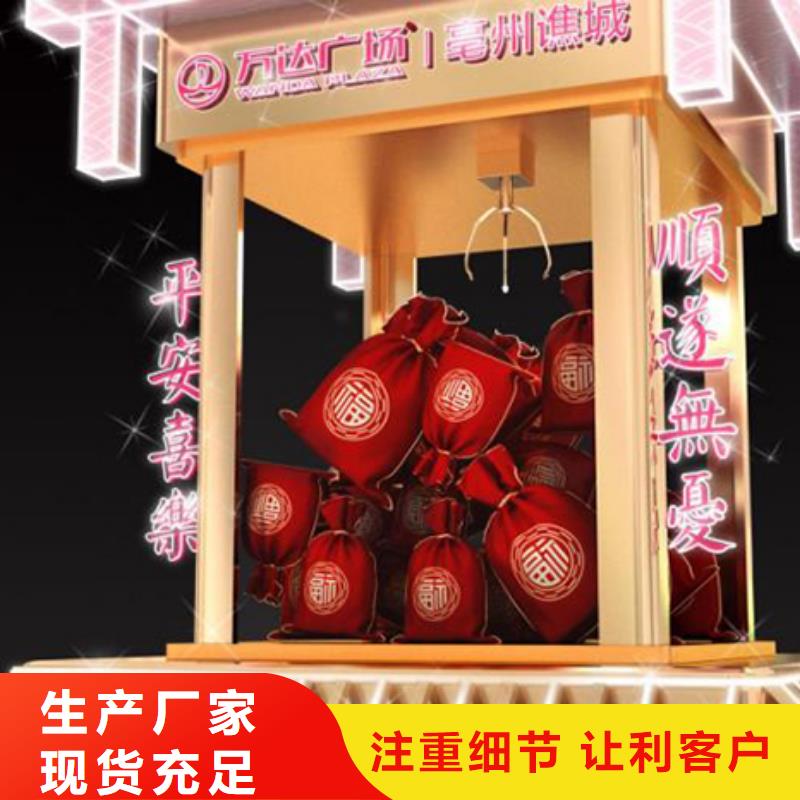乡村振兴景观小品实体厂家
