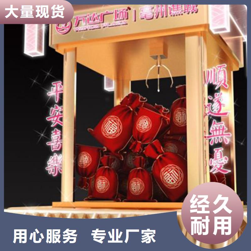 庭院景观小品实力老厂