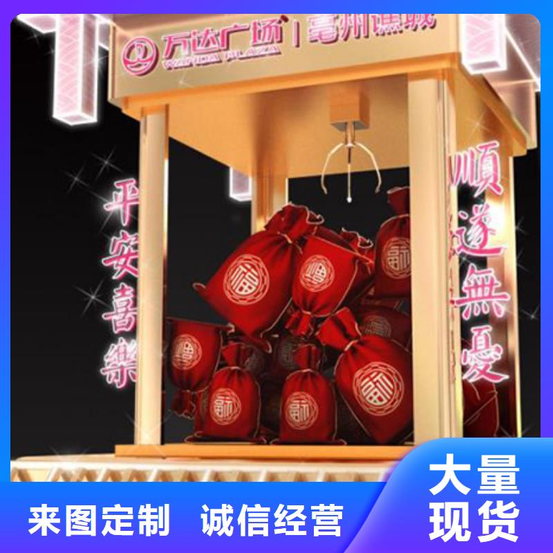 景观小品雕塑质量可靠