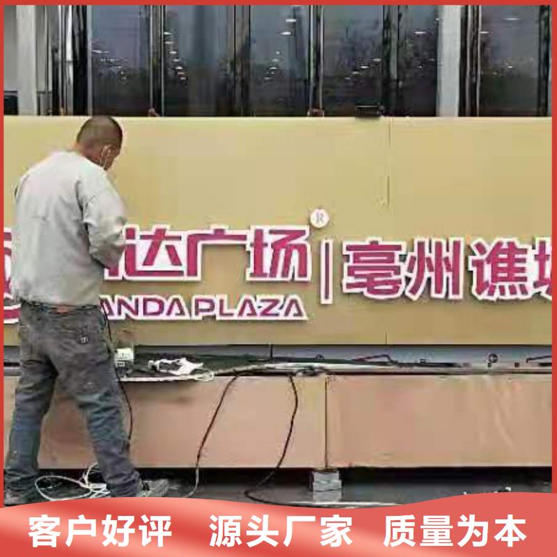 景观小品定制实力老厂
