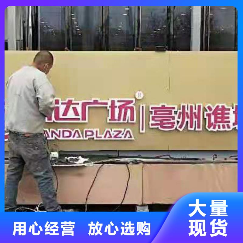 景区创意景观小品欢迎咨询