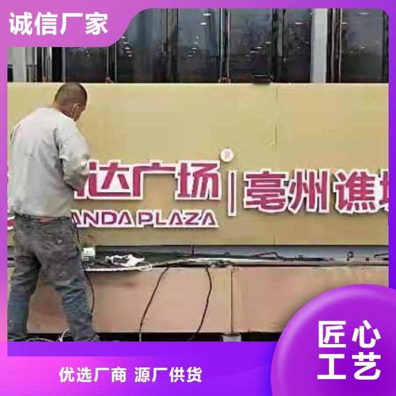 大型户外景观小品设计