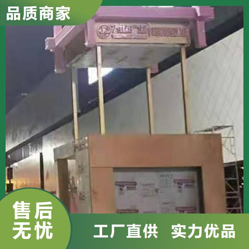 园林景观雕塑景观小品质量保证