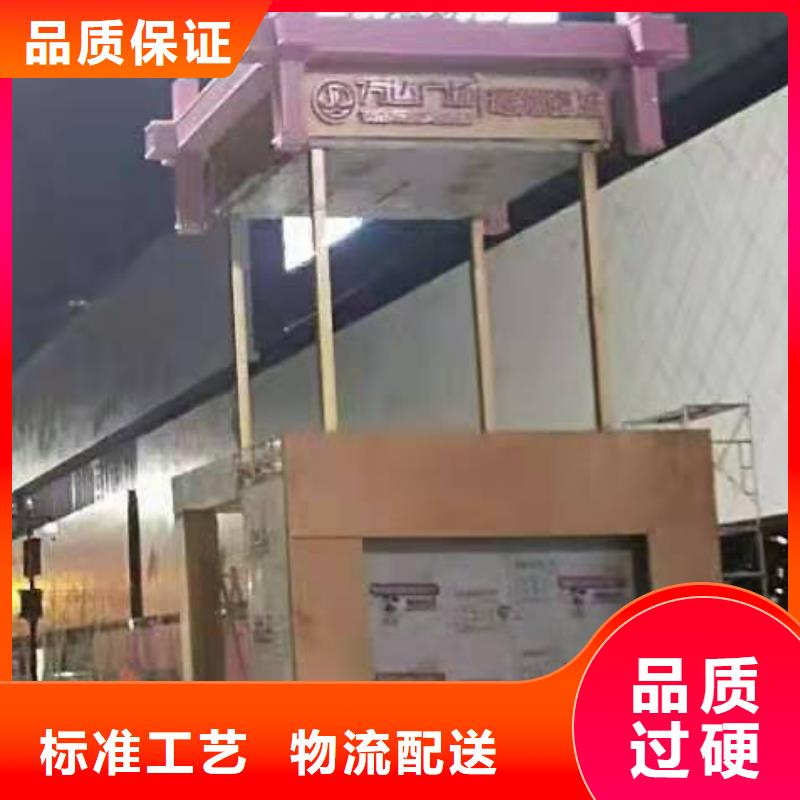 校园雕塑景观小品来电咨询