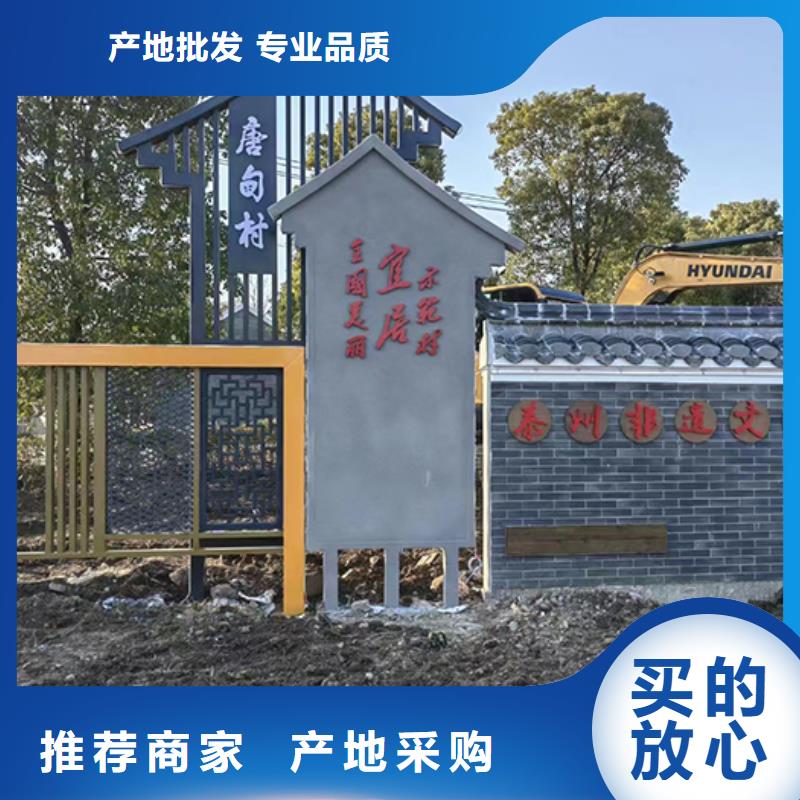 公园景观小品雕塑值得信赖