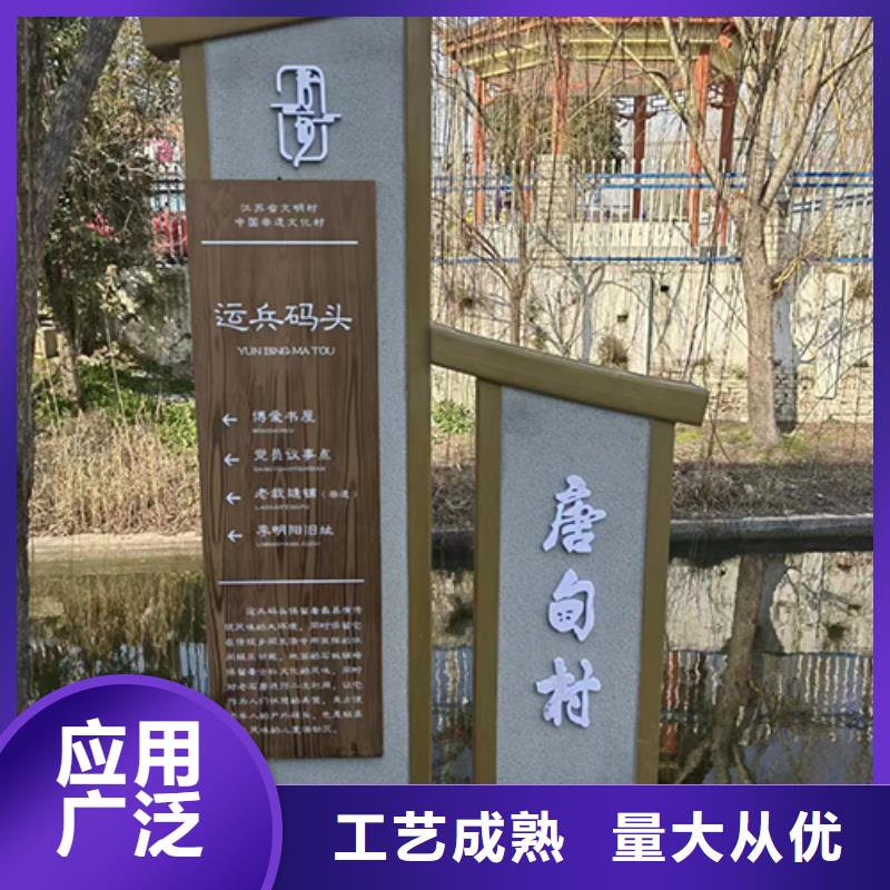 不锈钢景观小品支持定制