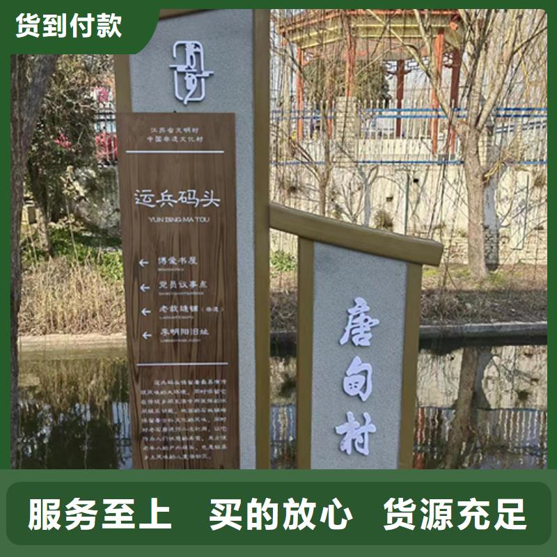 公园景观小品雕塑欢迎咨询