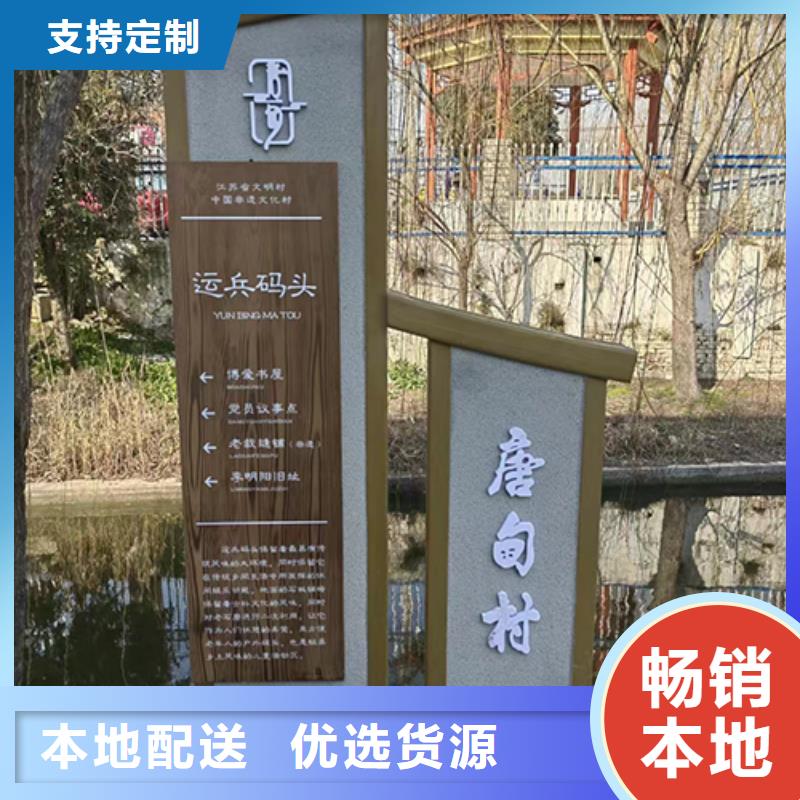 红色党建景观小品来厂考察