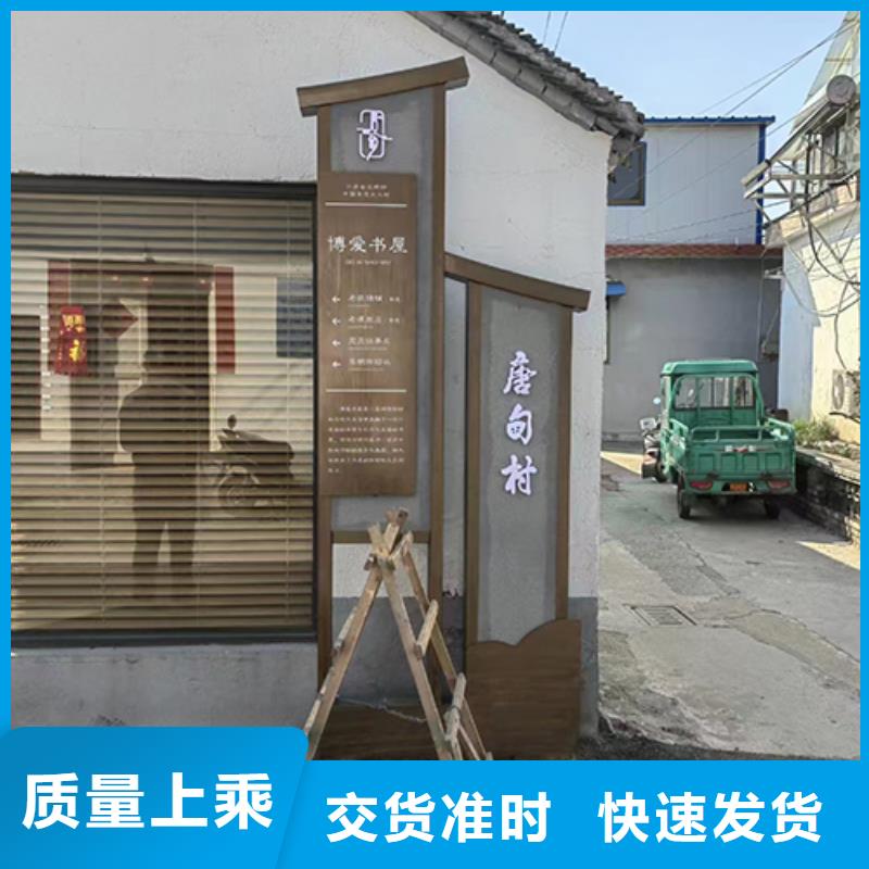 【景观小品】公交站台厂家支持大小批量采购