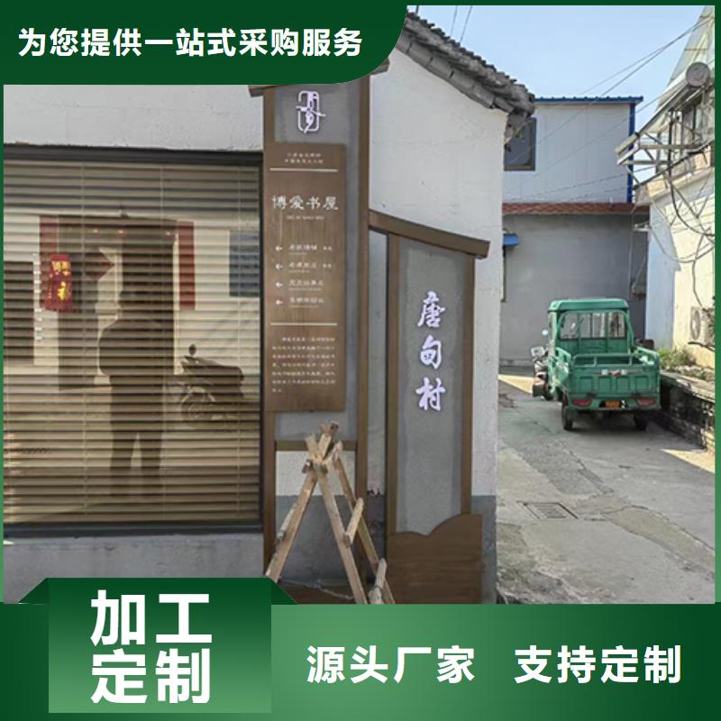 景观小品设计来厂考察