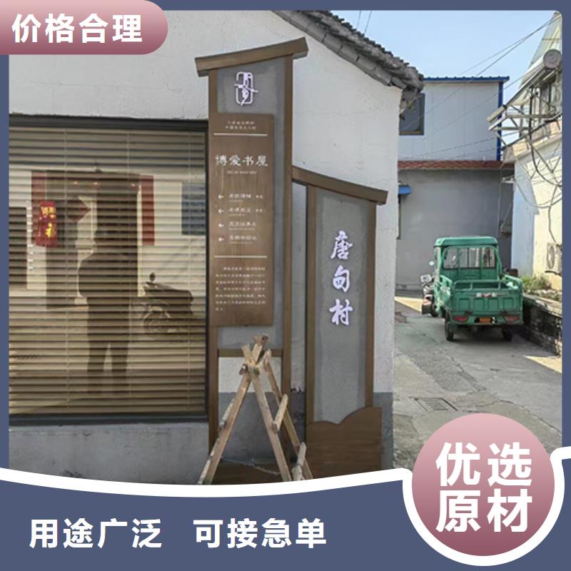校园雕塑景观小品来图定制