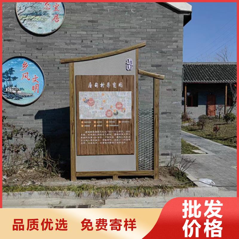 户外景观小品制作量大从优