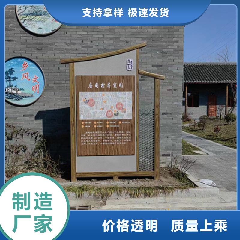 园林景观小品亮化值得信赖