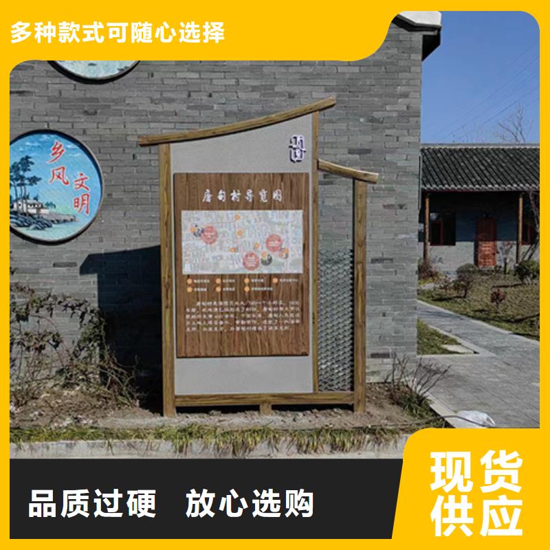小区景观小品来样定制