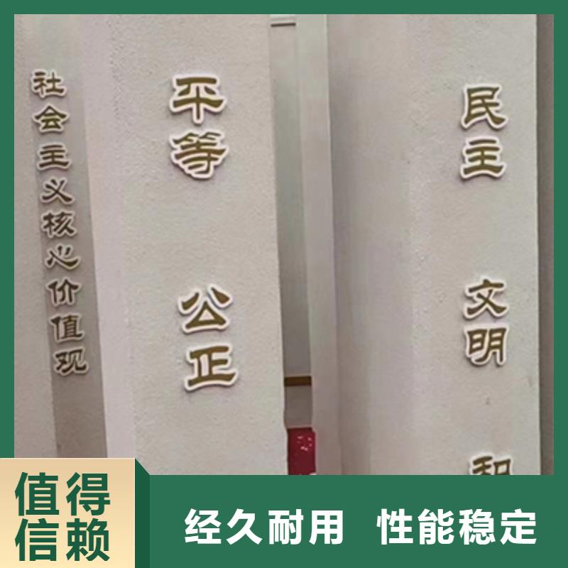 景观小品设计质量保证