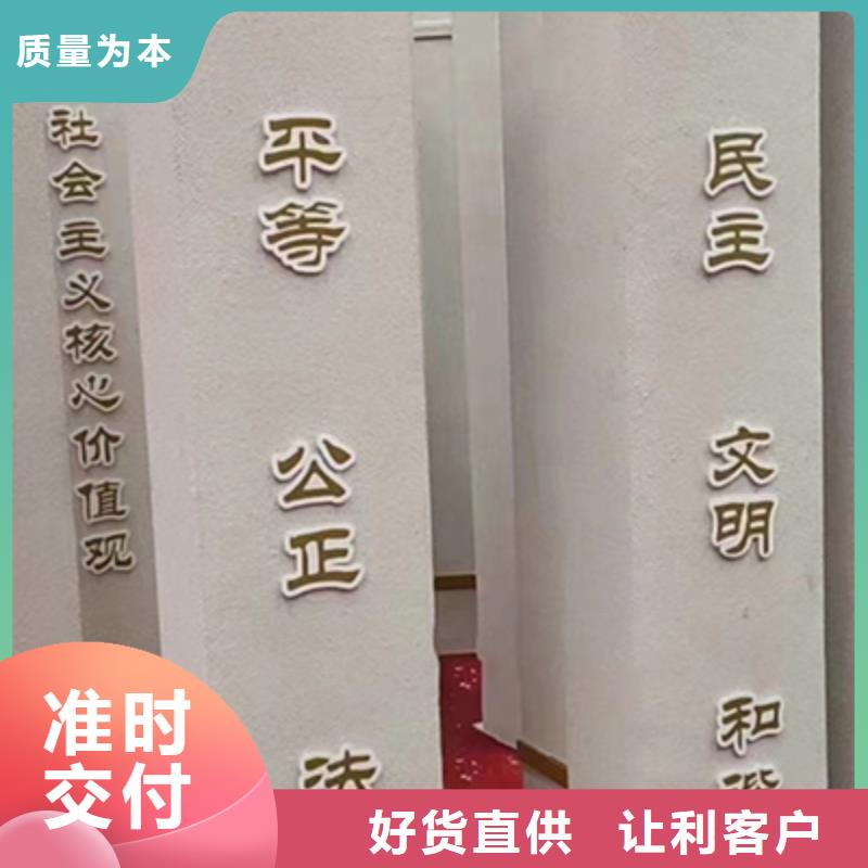 景观小品座椅发货及时