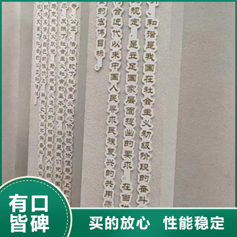 公园装饰景观小品量大从优