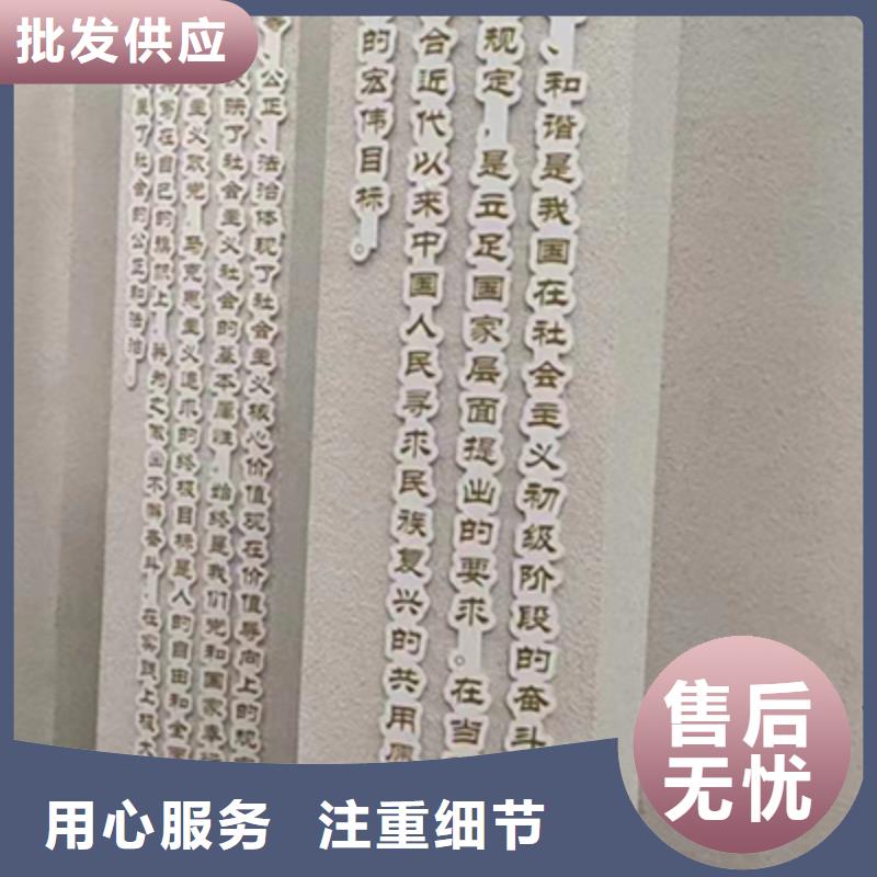 广场景观小品免费拿样