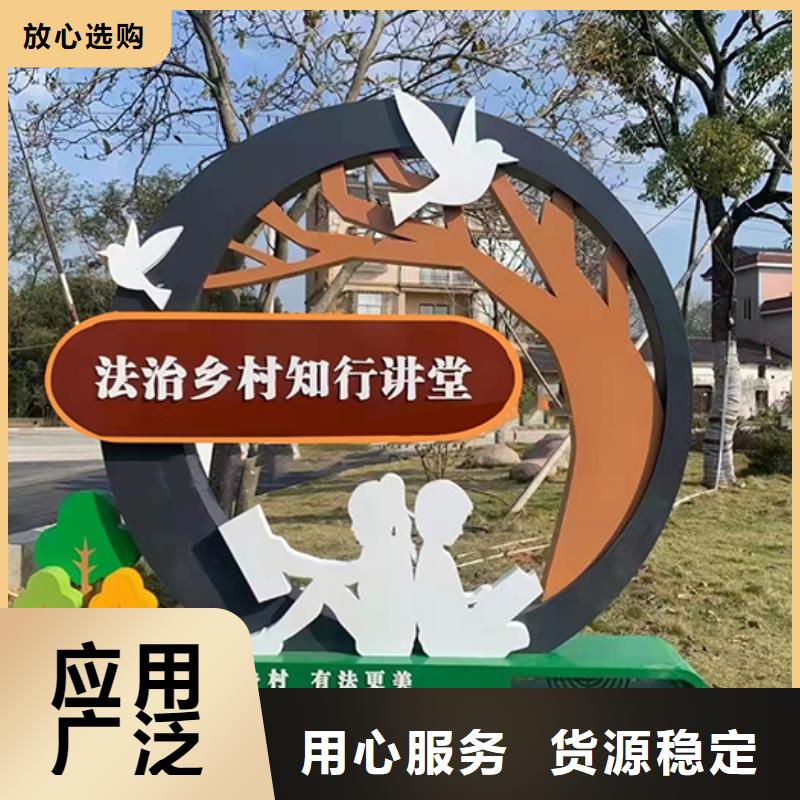 景观小品房地产精神堡垒低价货源