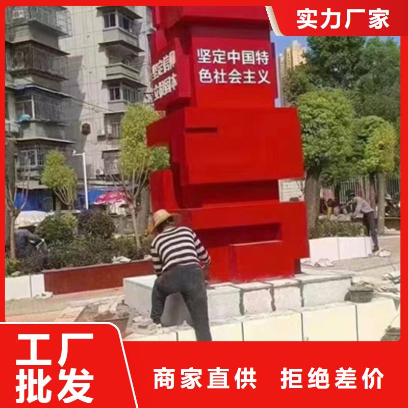 景区创意景观小品厂家价格
