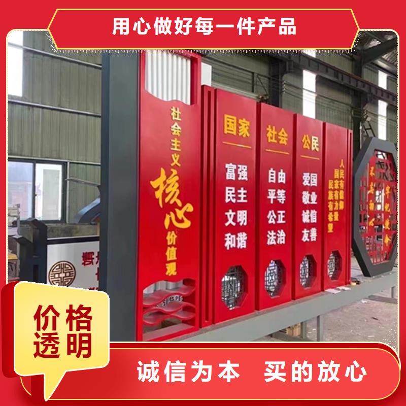 公园装饰景观小品量大从优