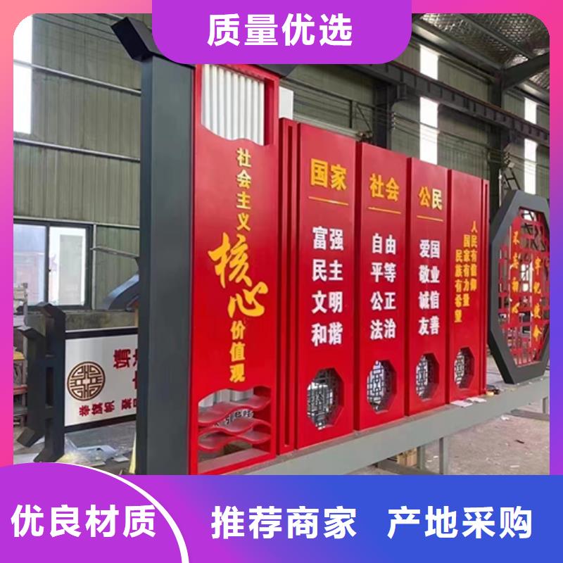 三沙市步道景观小品品质放心
