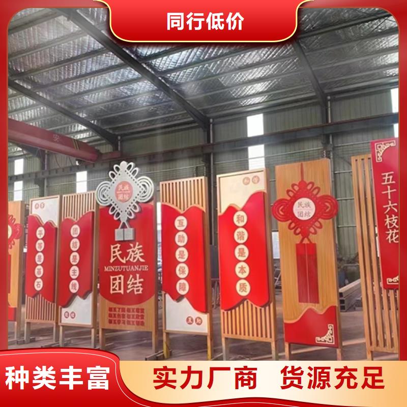 公园装饰景观小品来厂考察