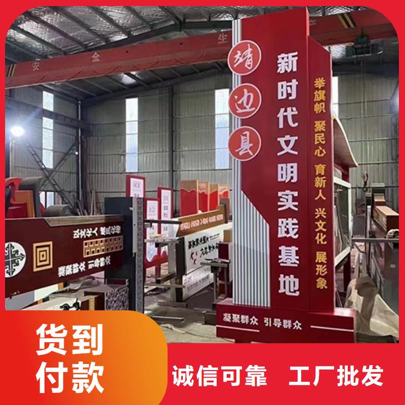 不锈钢景观小品支持定制