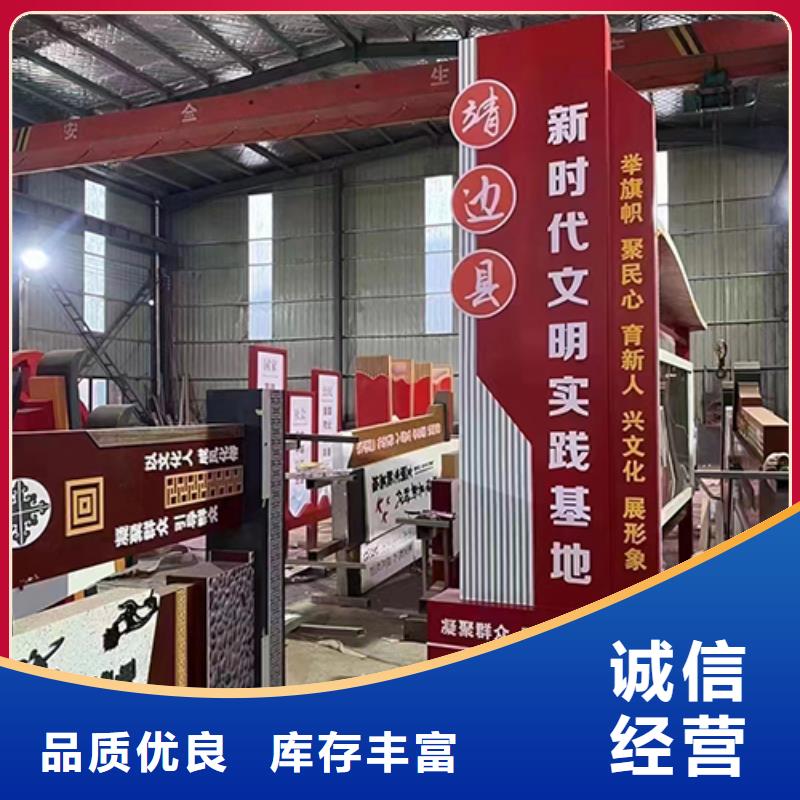 园林景观雕塑景观小品质量保证