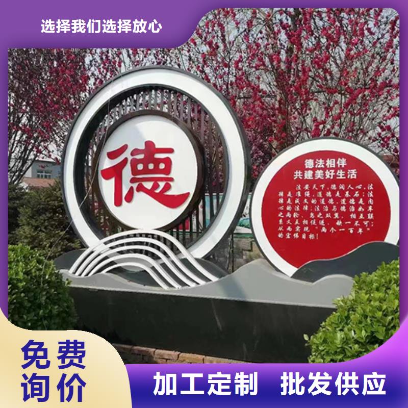 公园装饰景观小品来厂考察