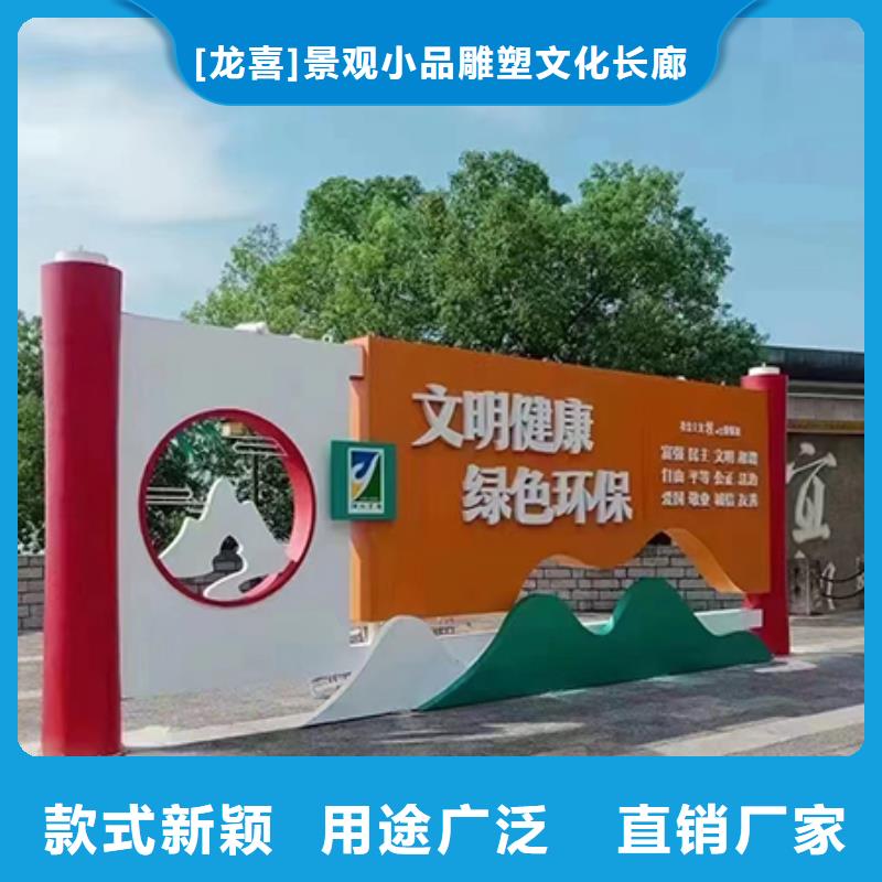园林景观雕塑景观小品欢迎咨询