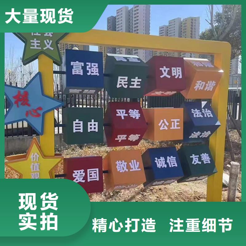 园林景观雕塑景观小品欢迎咨询