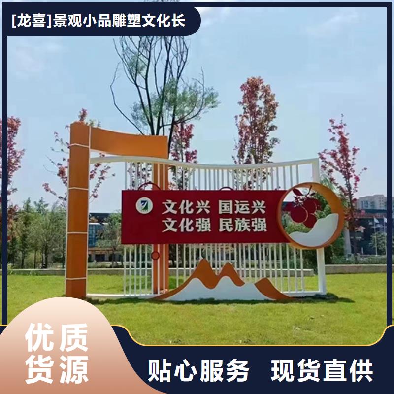 不锈钢景观雕塑景观小品欢迎咨询