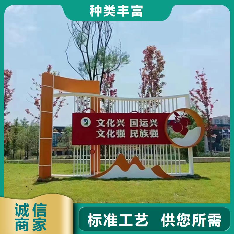 【景观小品】公交站台厂家支持大小批量采购