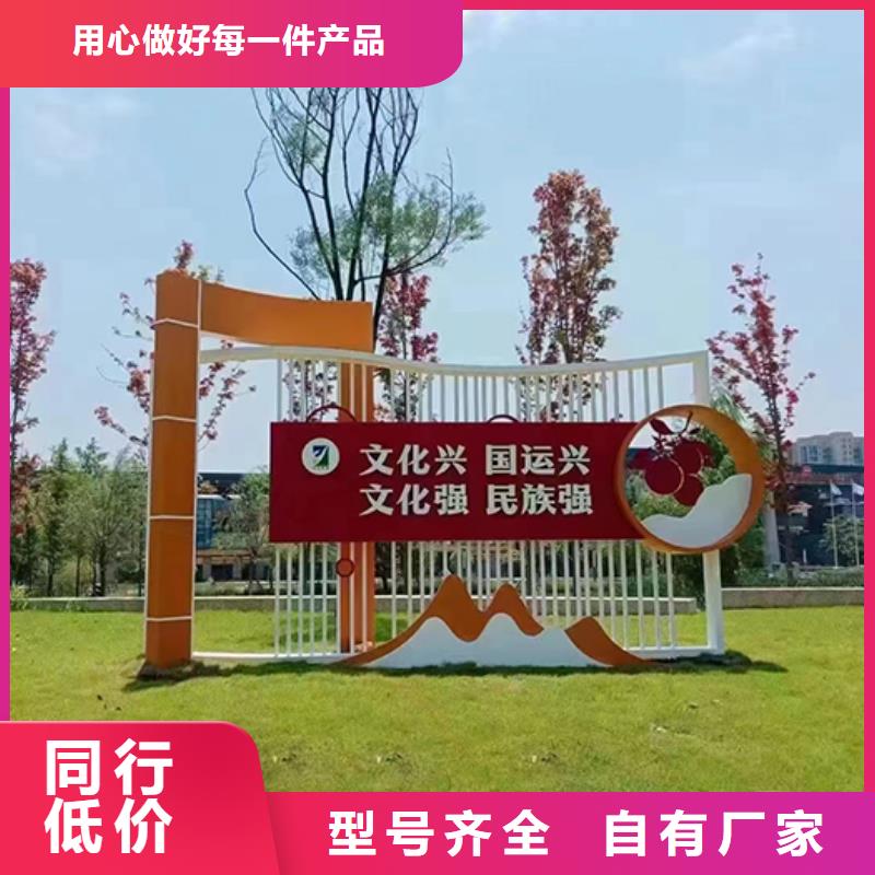 景区创意景观小品欢迎咨询