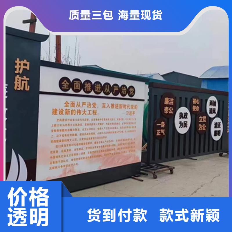 公园装饰景观小品量大从优