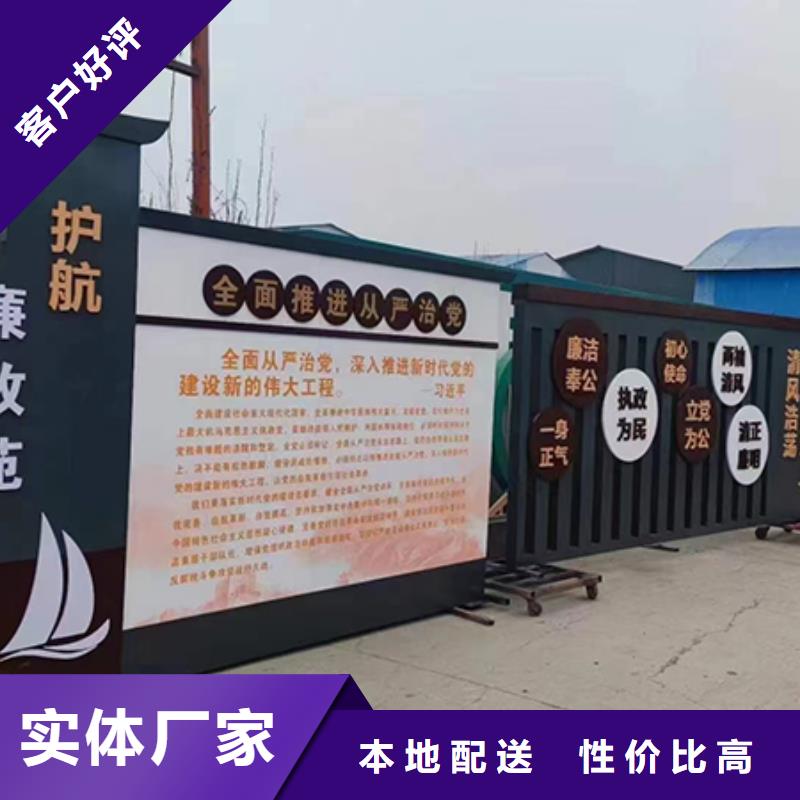景观小品座椅发货及时