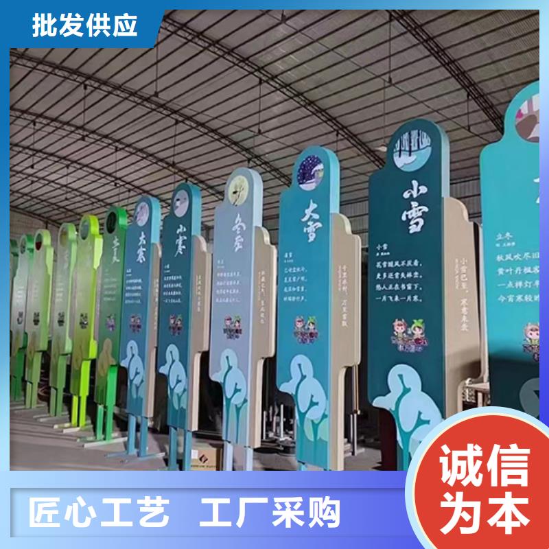 不锈钢景观雕塑景观小品欢迎咨询