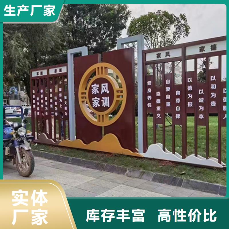 景观小品雕塑质量可靠